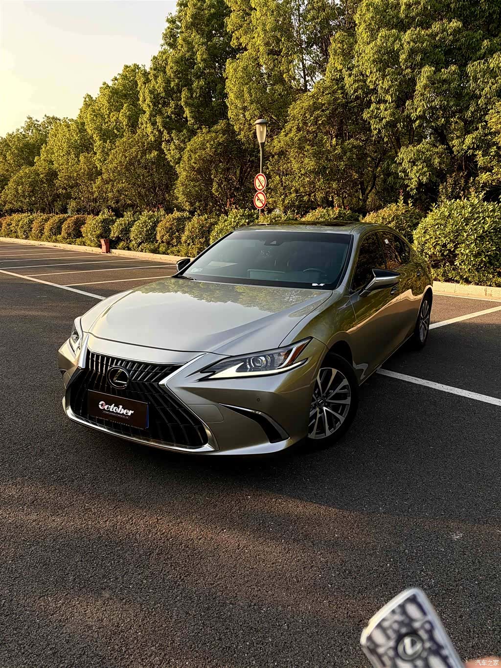 Lexus ES, 2024 2