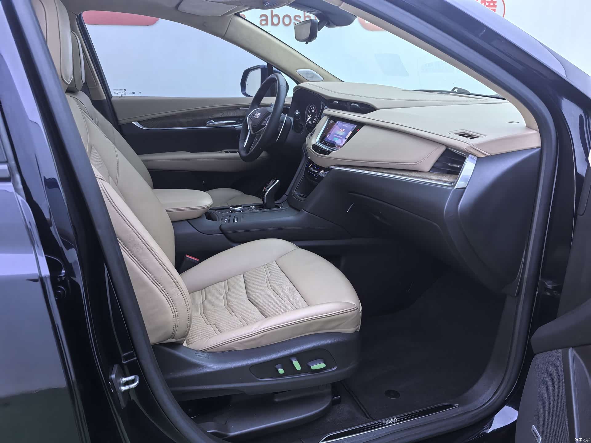 Cadillac XT5, 2021 19