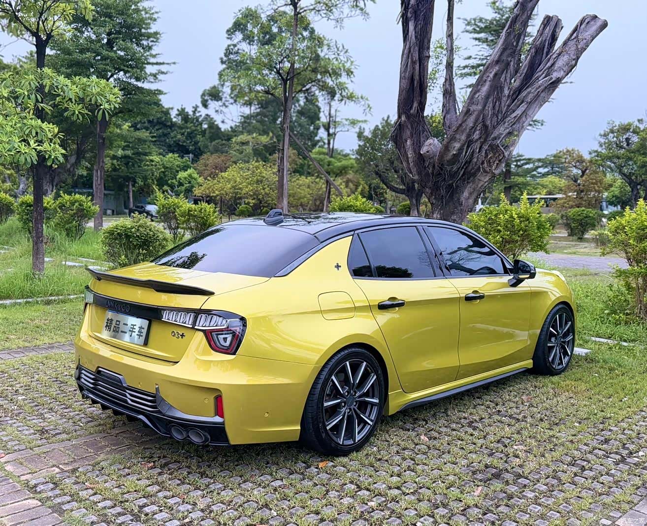 Lynk & Co 02, 2021 11