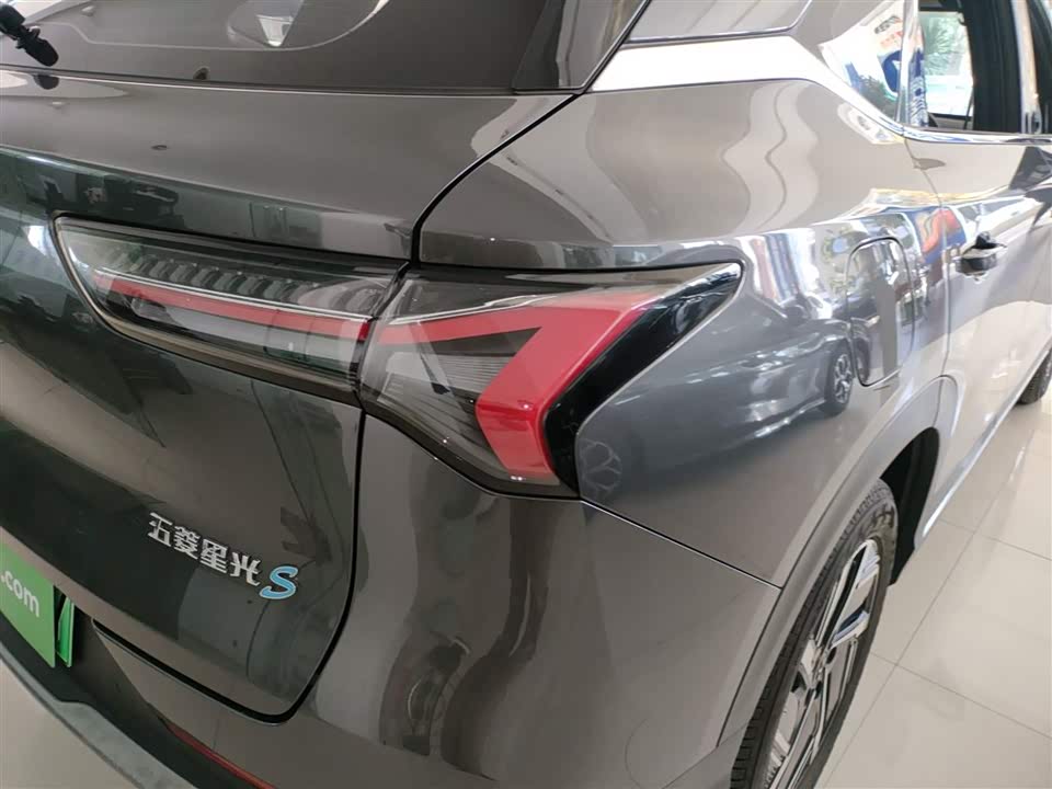 Wuling Wuling Xingguang S