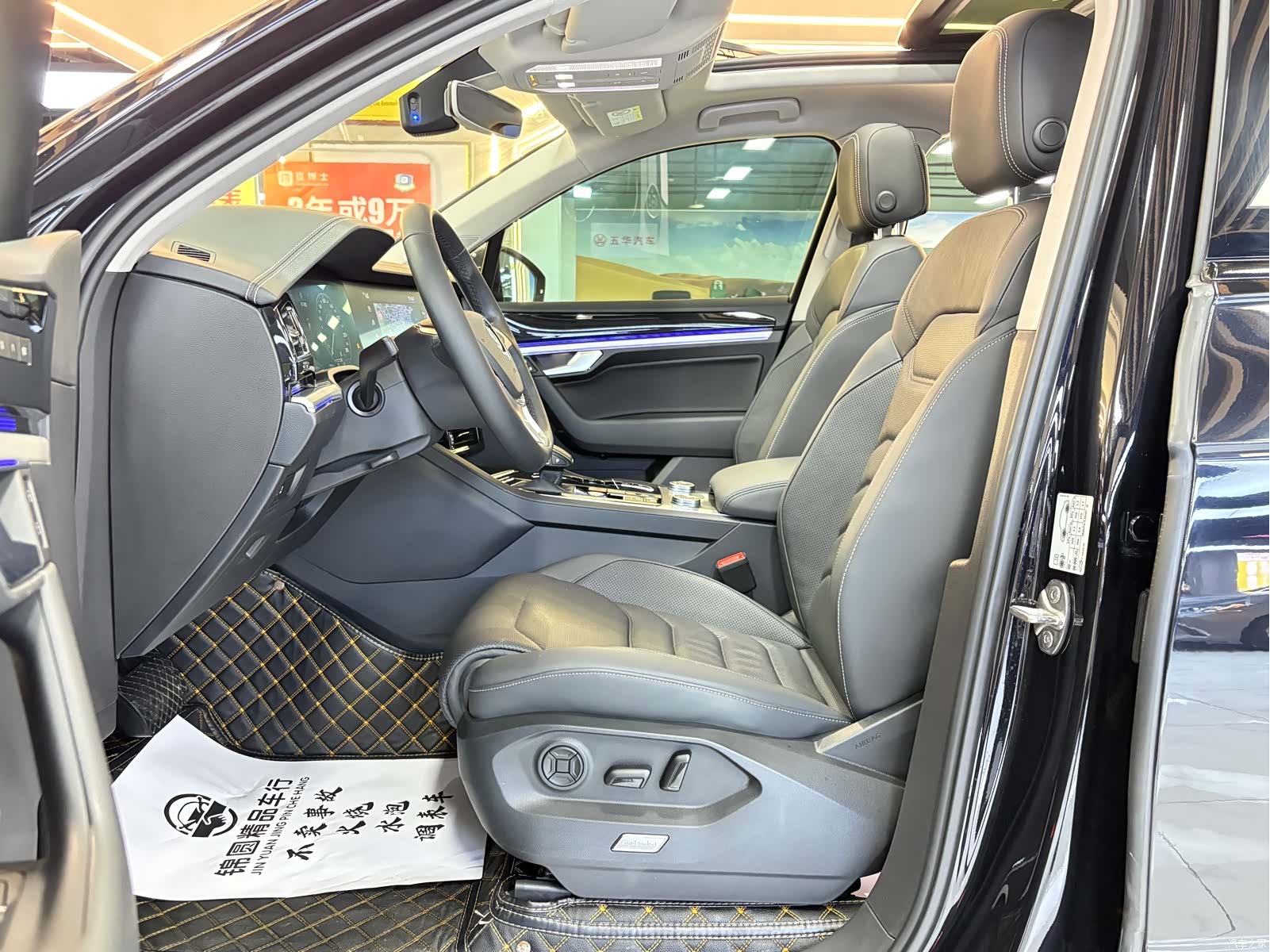 Volkswagen Touareg, 2020 9