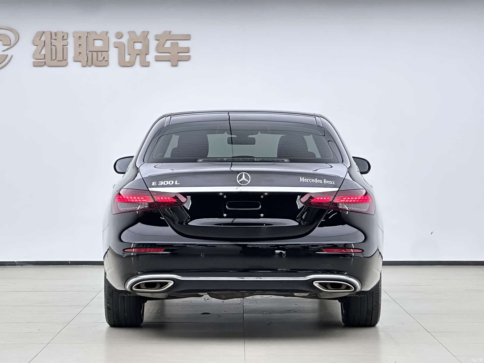 Mercedes-Benz E-Class, 2023 все фото