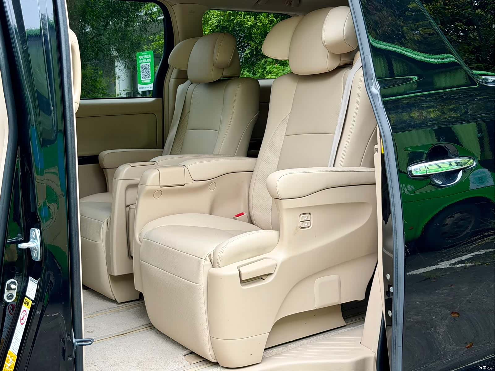 Toyota Alphard, 2012 18