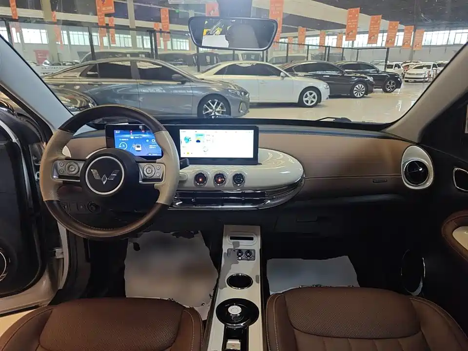 Wuling Wuling Bingguo