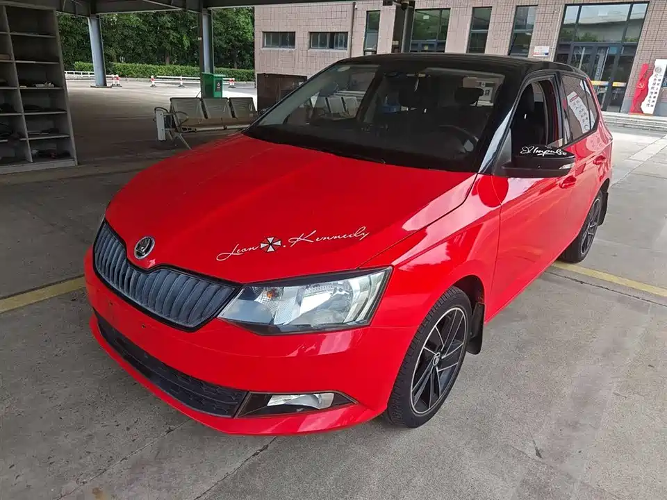 Skoda Jingrui Skoda Jingrui