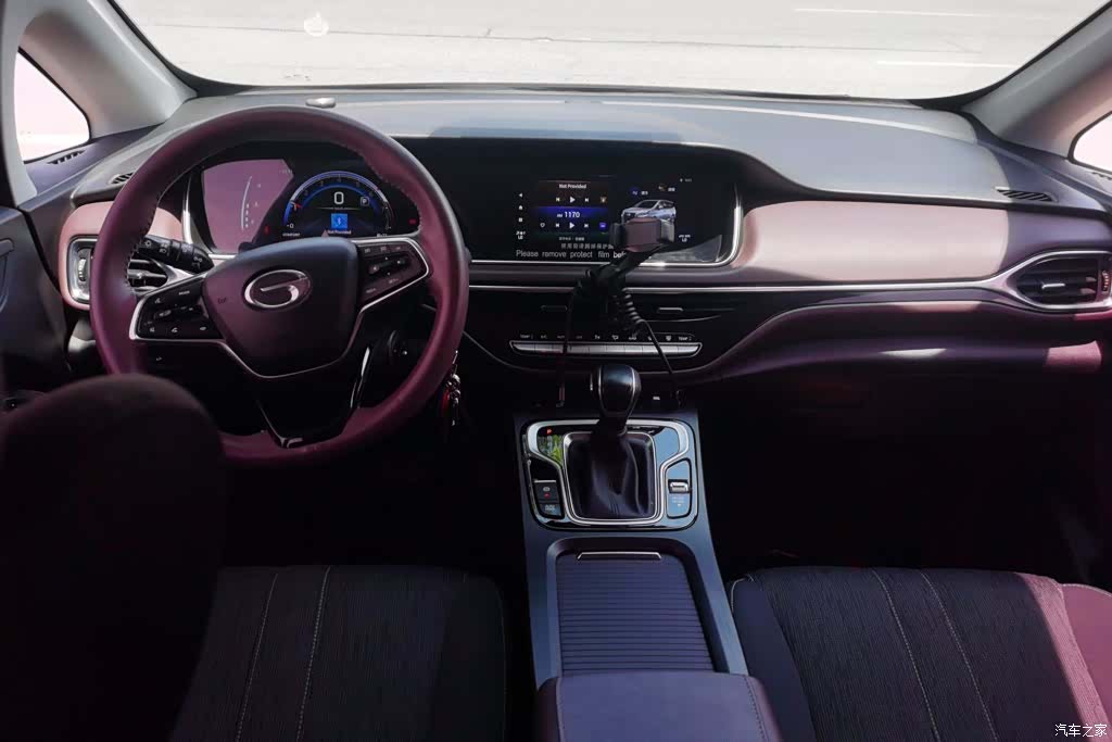 GAC M6, 2023 12