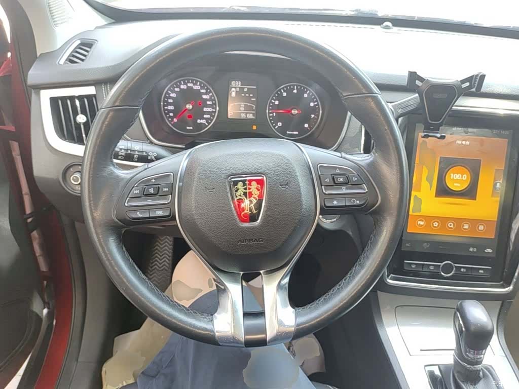 Roewe RX5, 2020 11