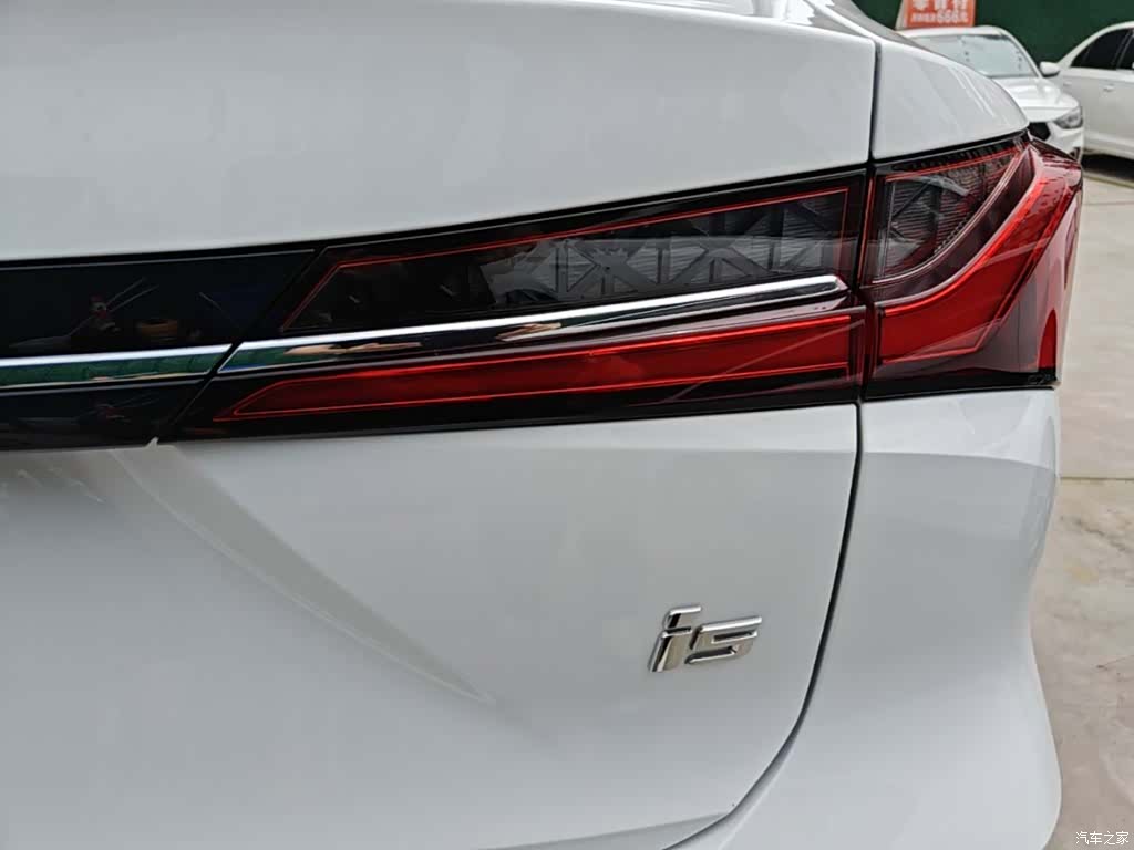 Roewe i5, 2024 8