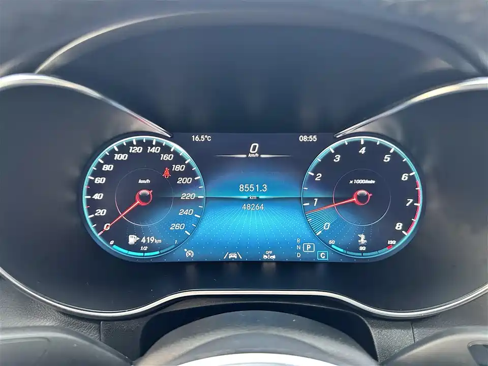 Mercedes-Benz GLC Coupe