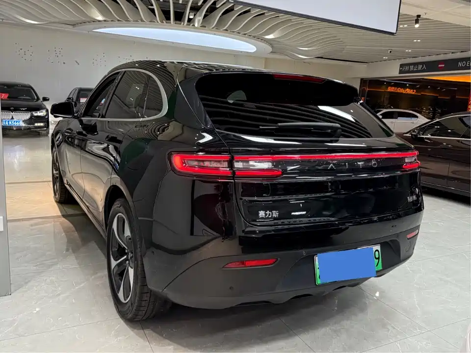 HarmonyOS Ask the world M5