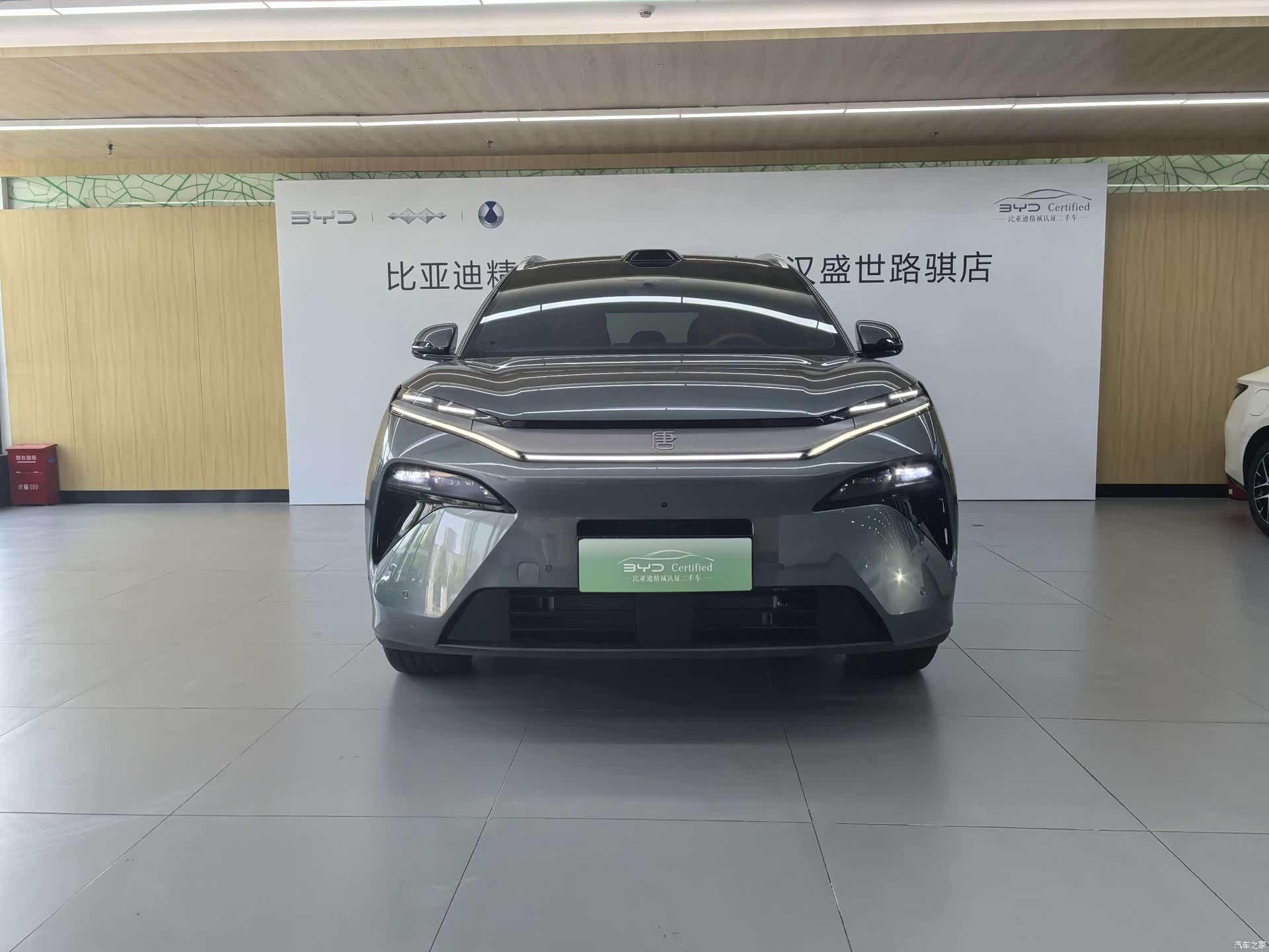BYD Tang, 2025 2