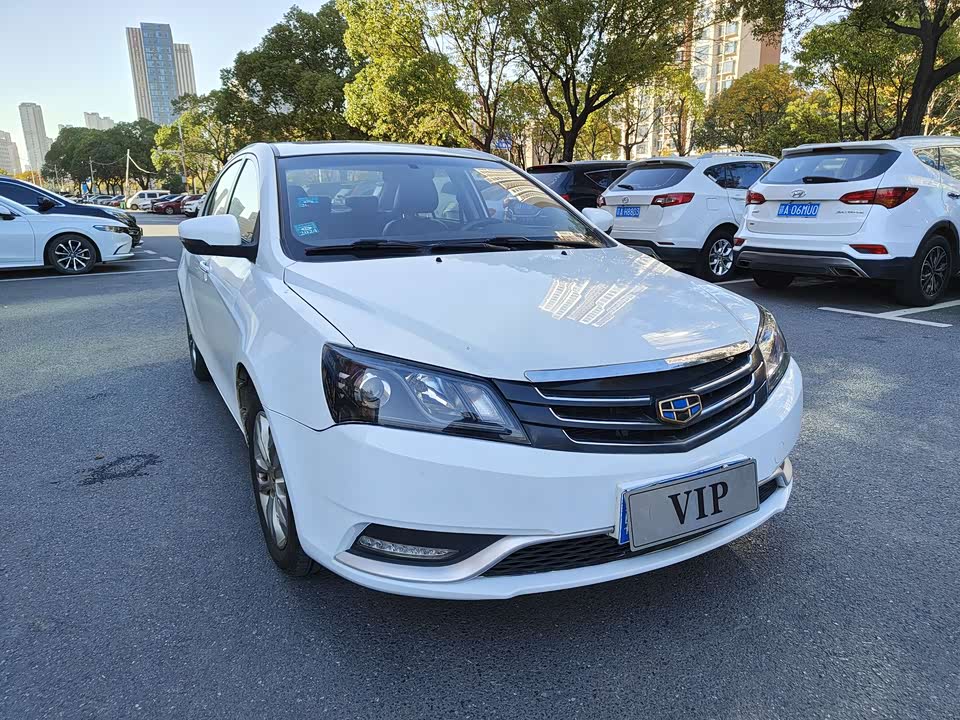 Geely Emgrand