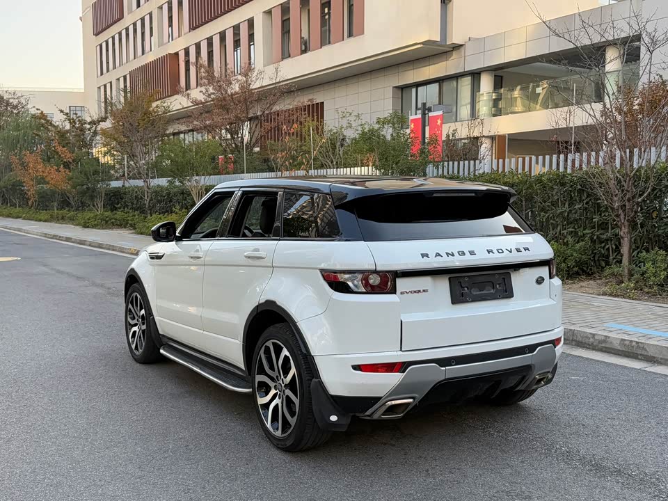 Land Rover Range Rover Aurora