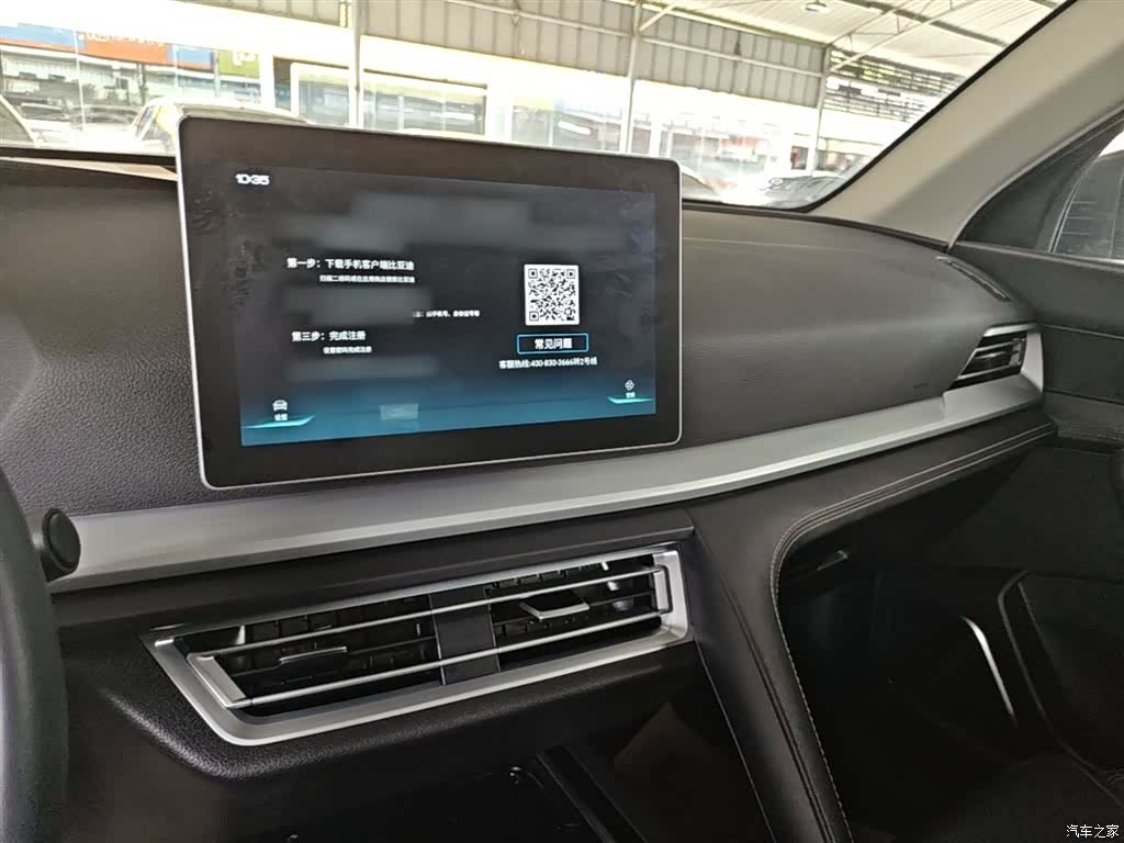 BYD Song, 2021 10