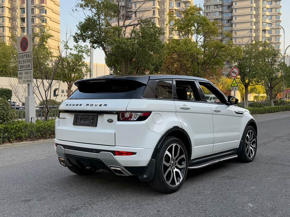 Land Rover Range Rover Aurora