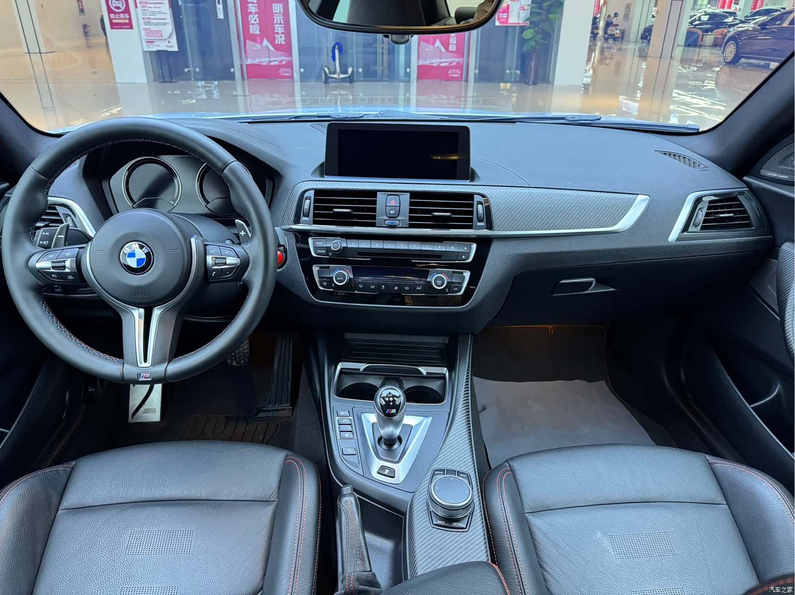 BMW M2, 2019 11