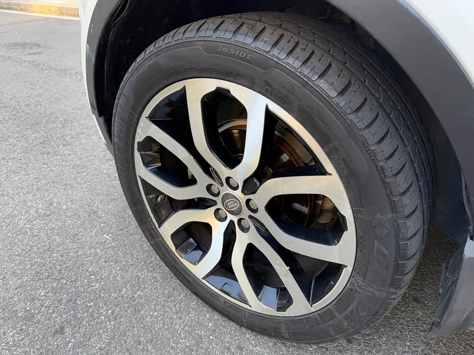 Land Rover Range Rover Aurora