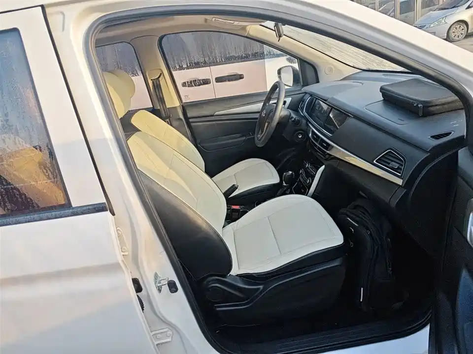 Changan Kaicheng Long line EV