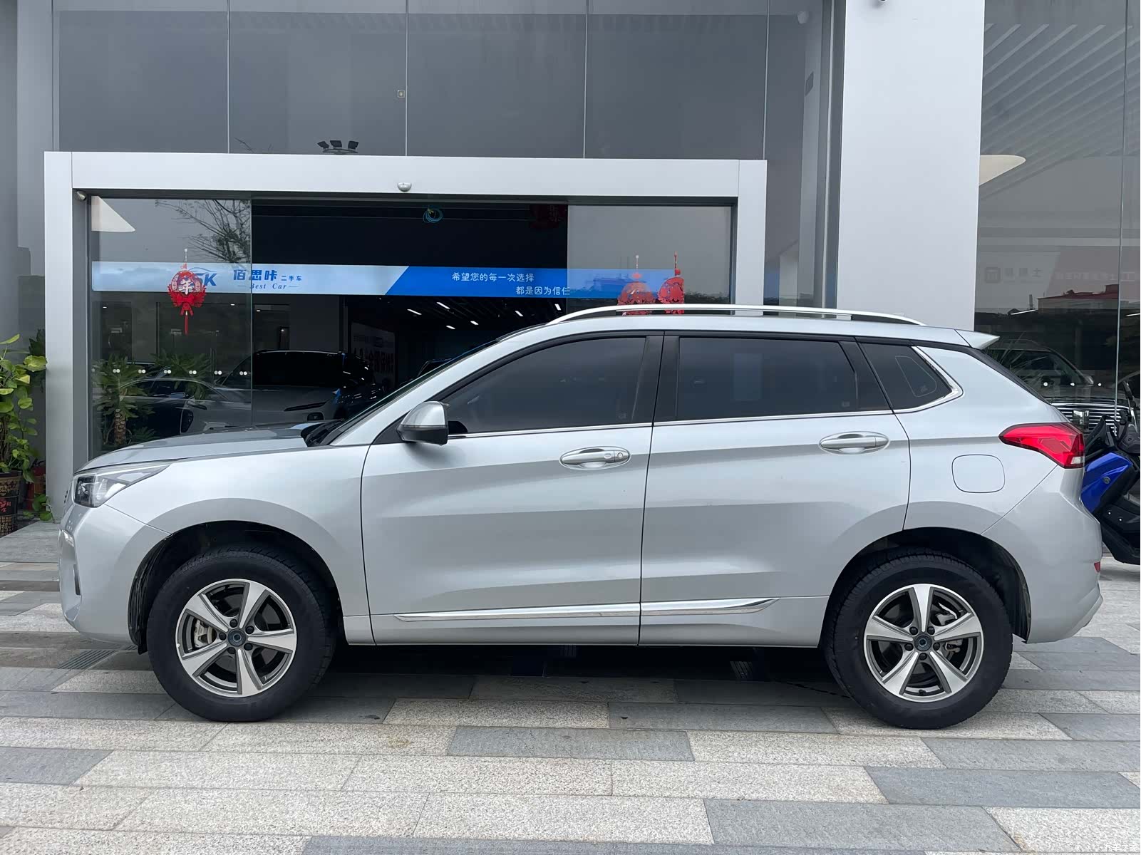 Haval H6, 2020 4
