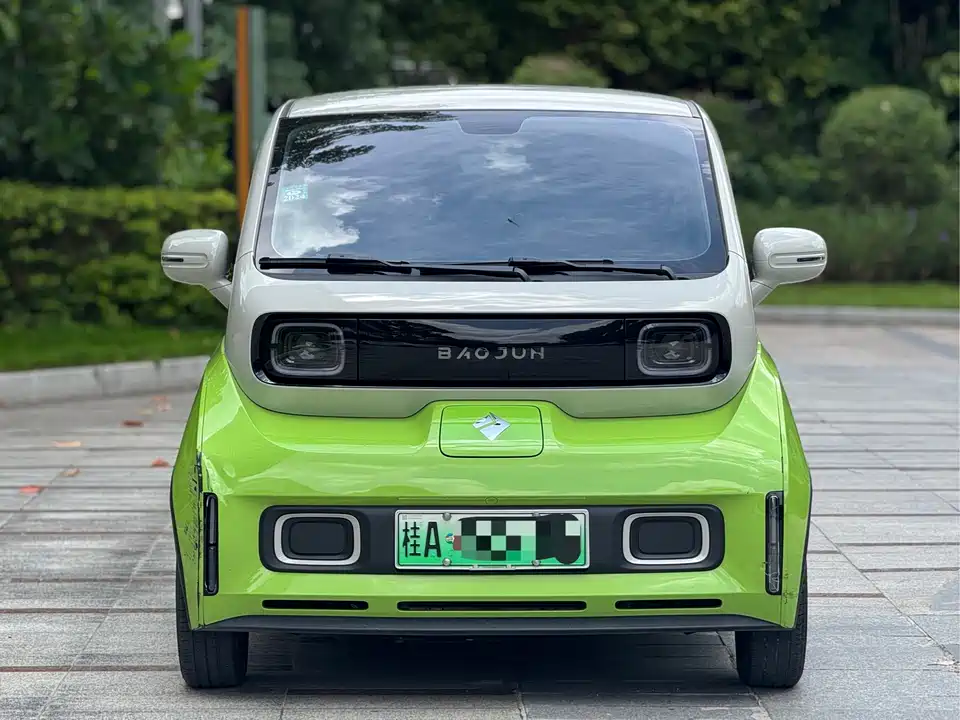 Baoding KiWi EV