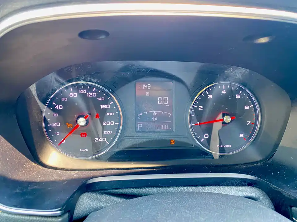 Roewe RX5 Roewe RX5