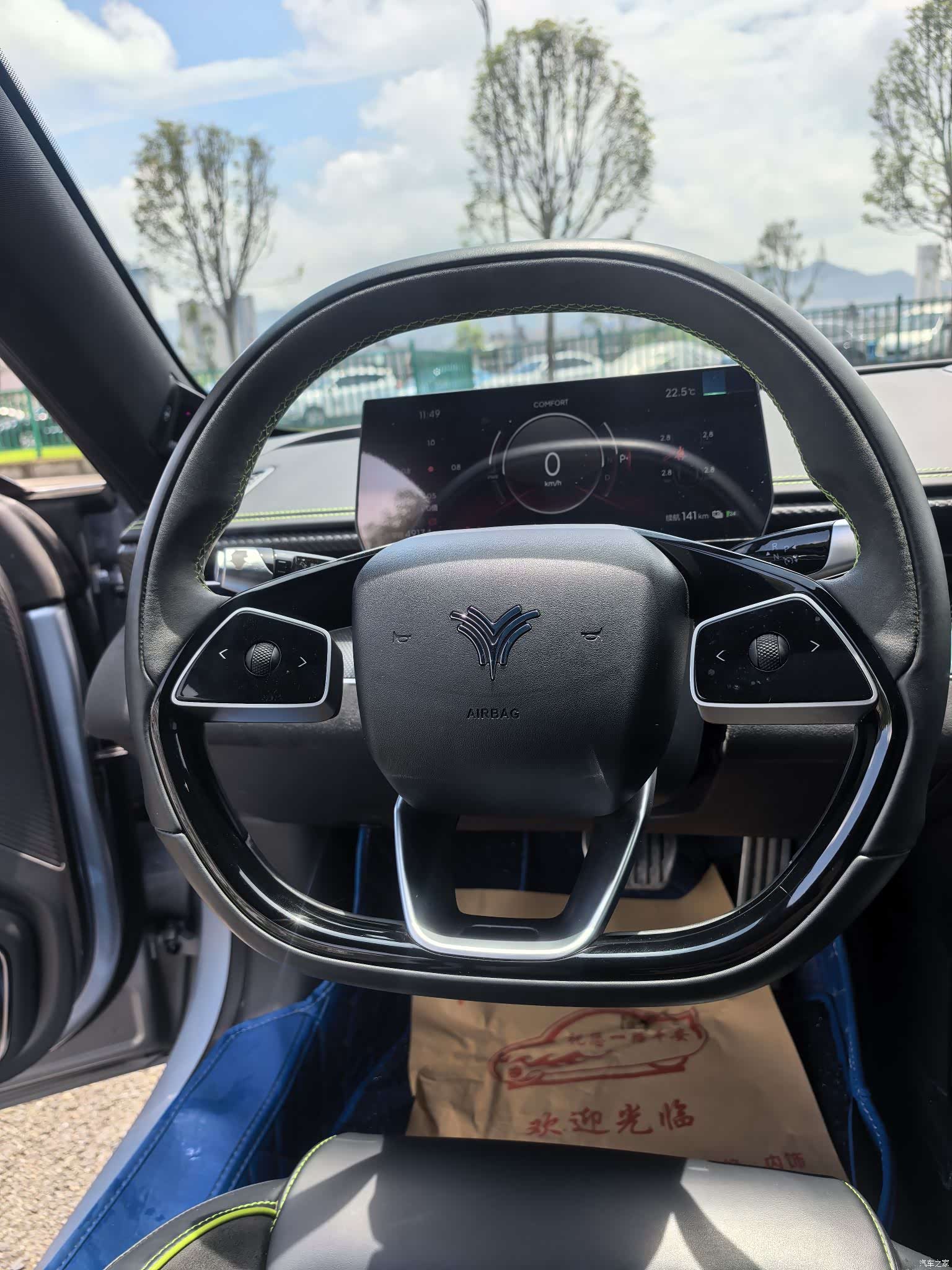 Neta GT, 2023 13