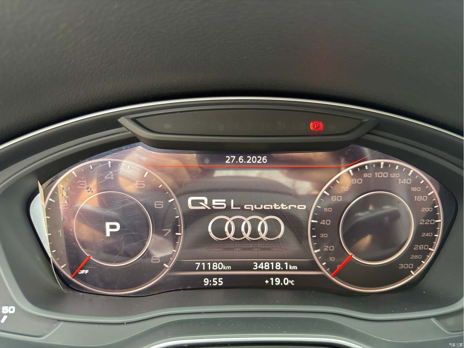 Audi Q5L, 2019 17