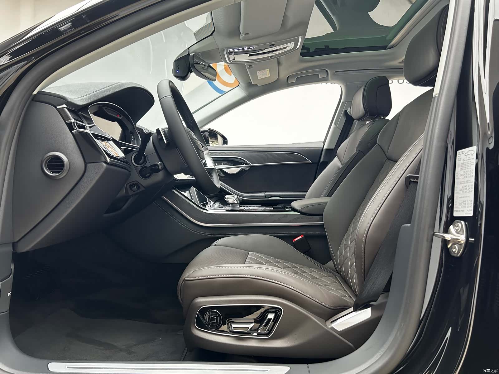Audi A8L, 2026 8