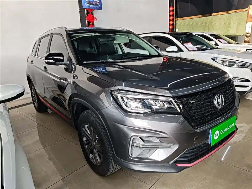 Changan CS75
