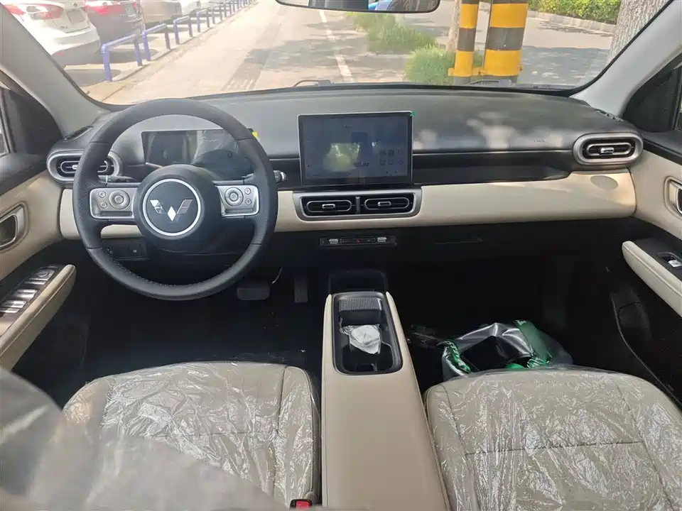 Wuling Wuling Bingguo PLUS