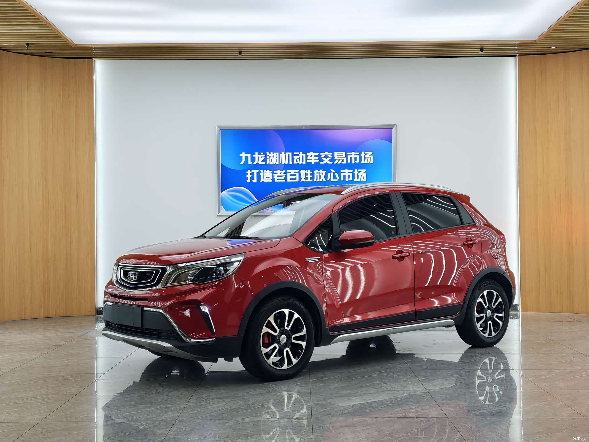 Geely X3, 2018 1