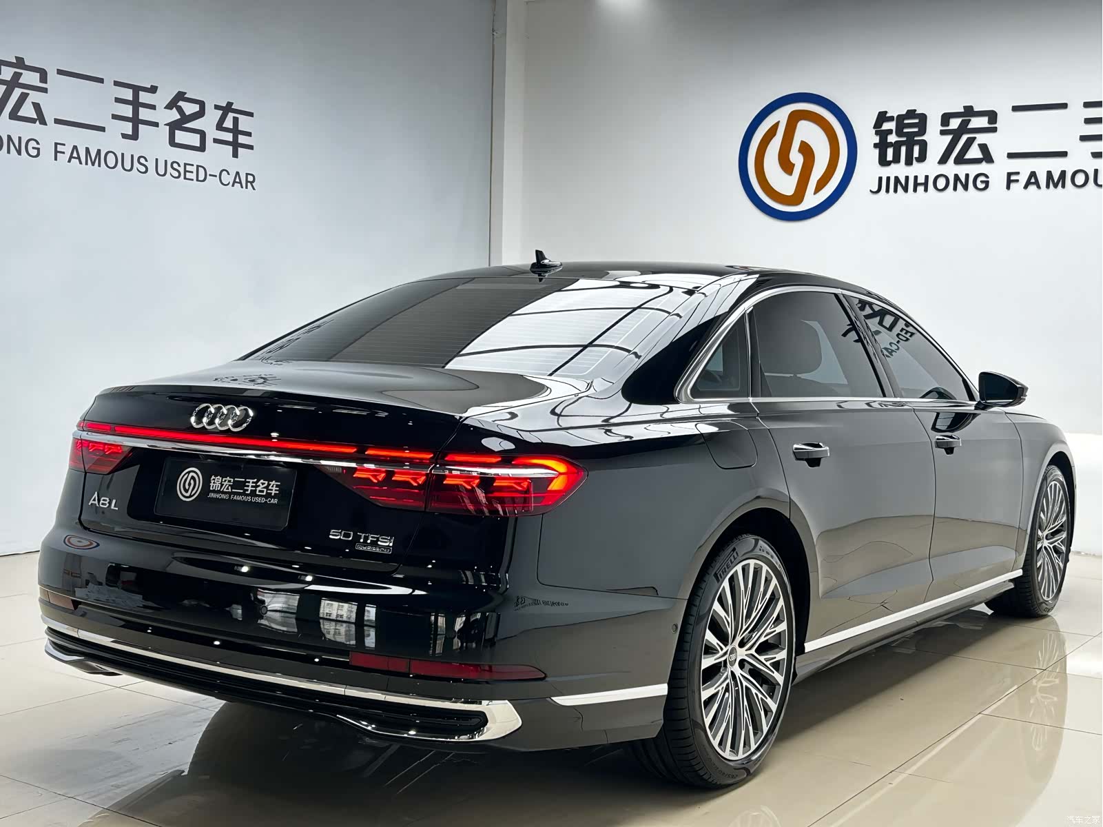 Audi A8L, 2026 25