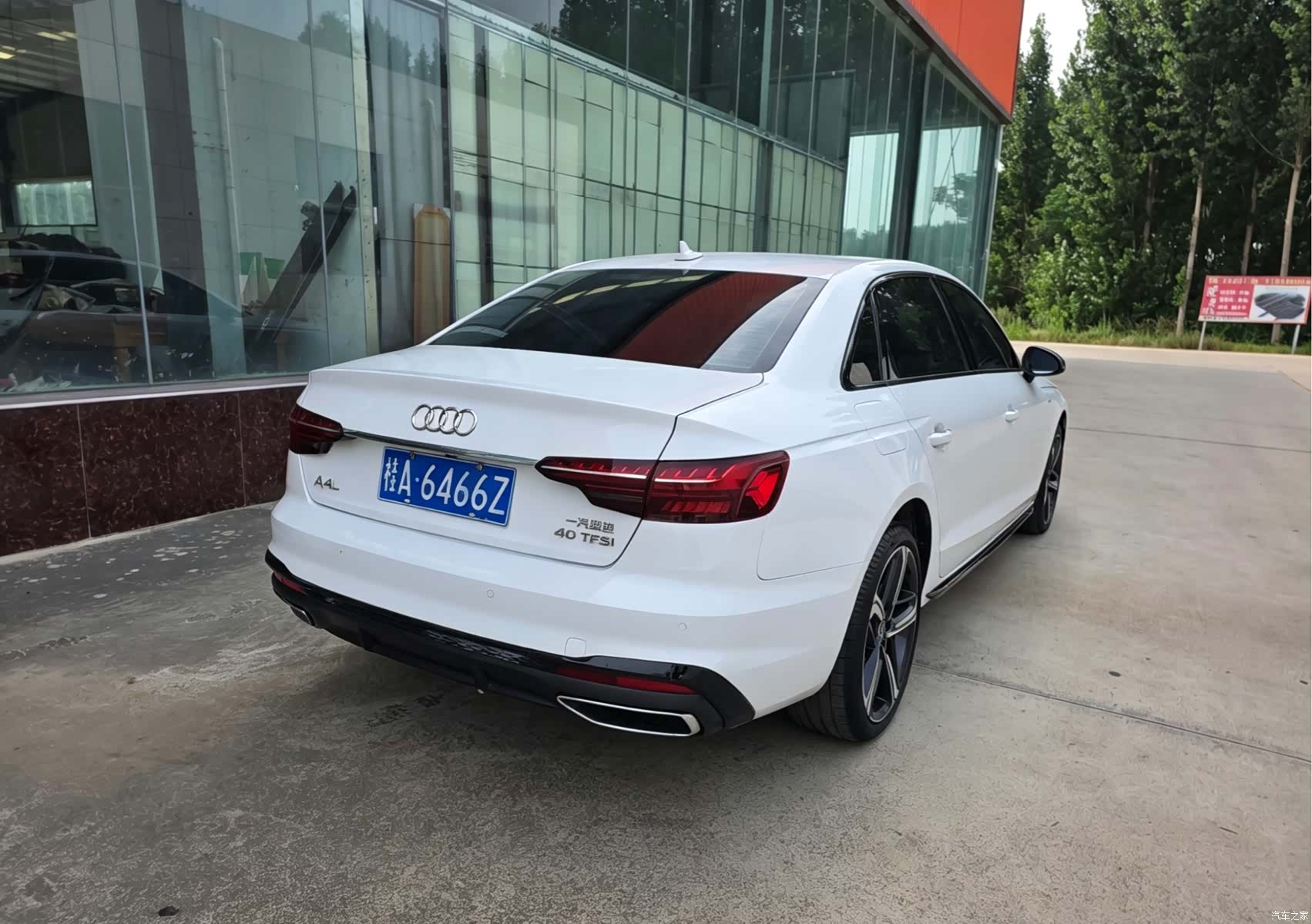 Audi A4L, 2025 6