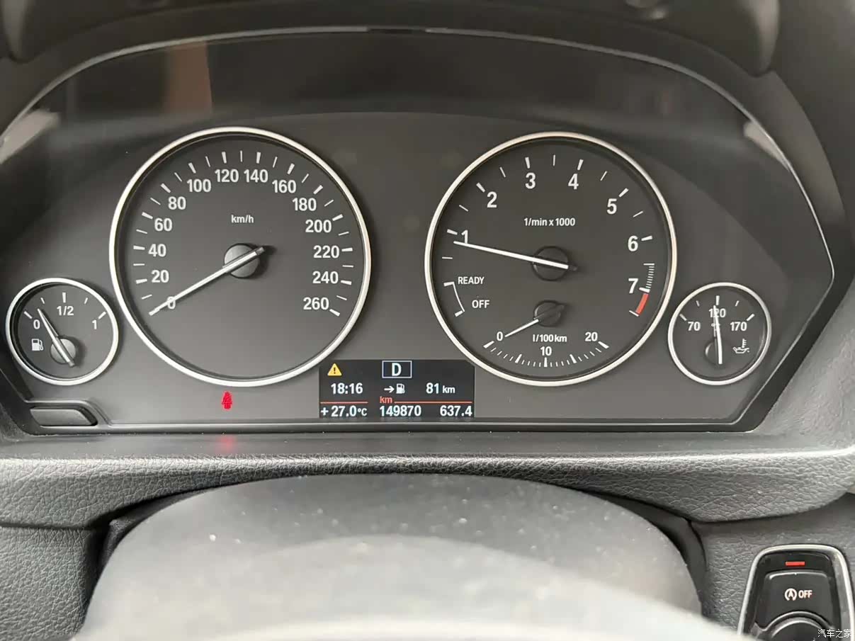 BMW 3 Series, 2014 10