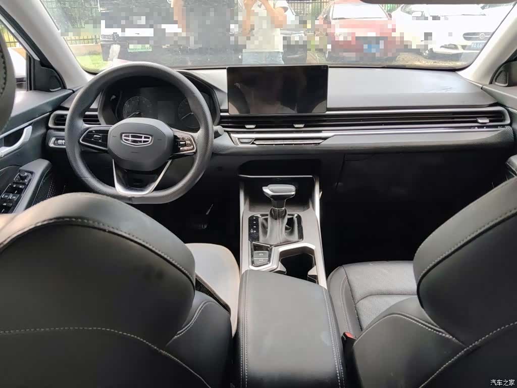 Geely Emgrand, 2023 6