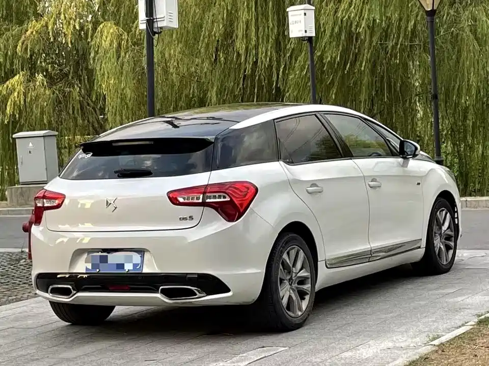 DS 5 DS 5