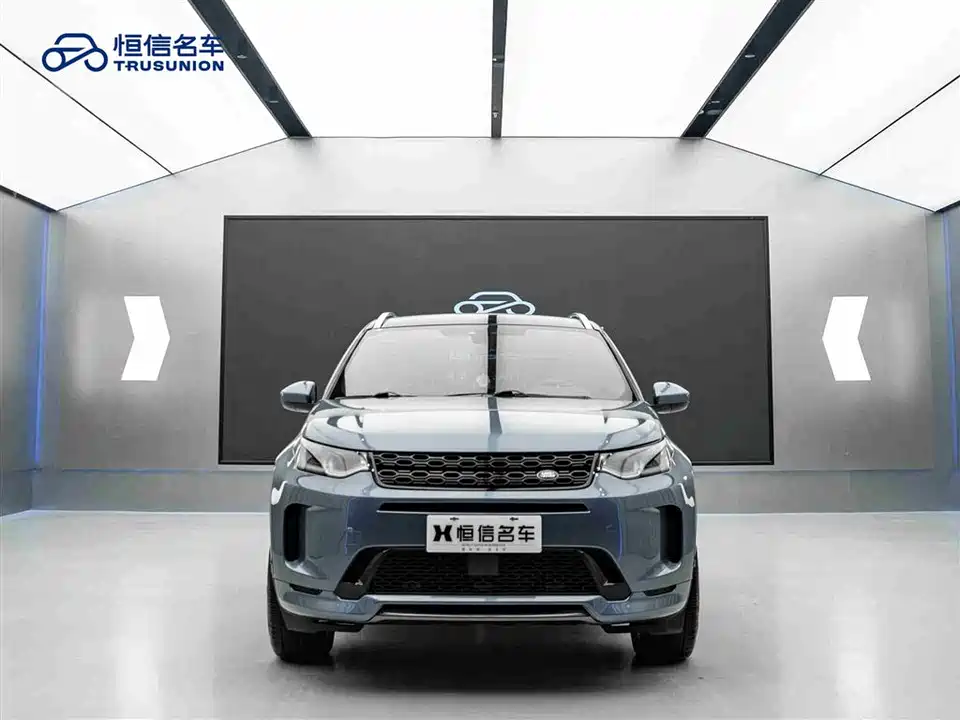 Land Rover Discover sports