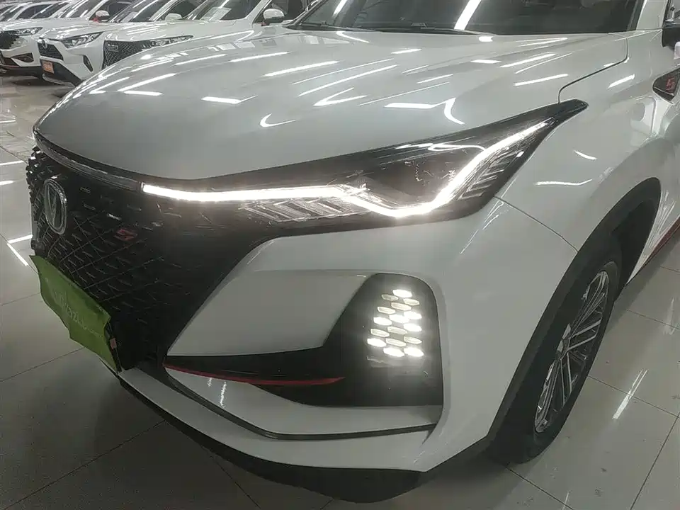 Changan CS75PLUS