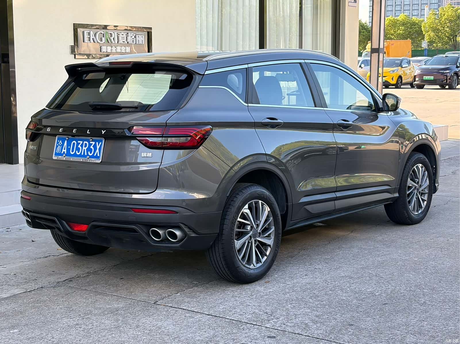 Geely Coolray, 2022 4