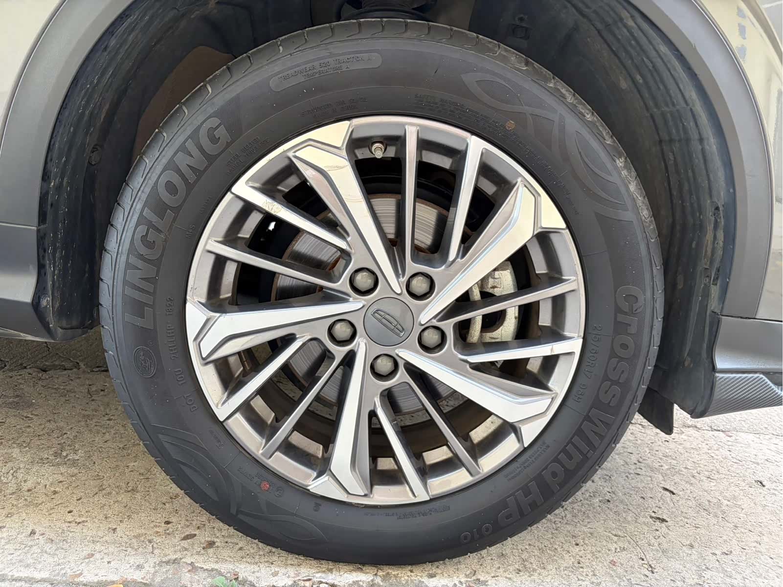 Geely Coolray, 2022 20
