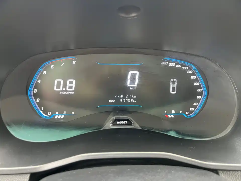 Wuling Wuling Hongguang S3