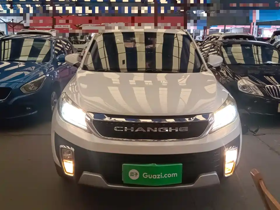 Changhe Q35