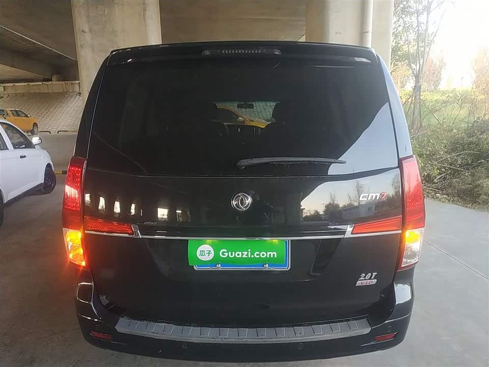 Forthing Popular CM7