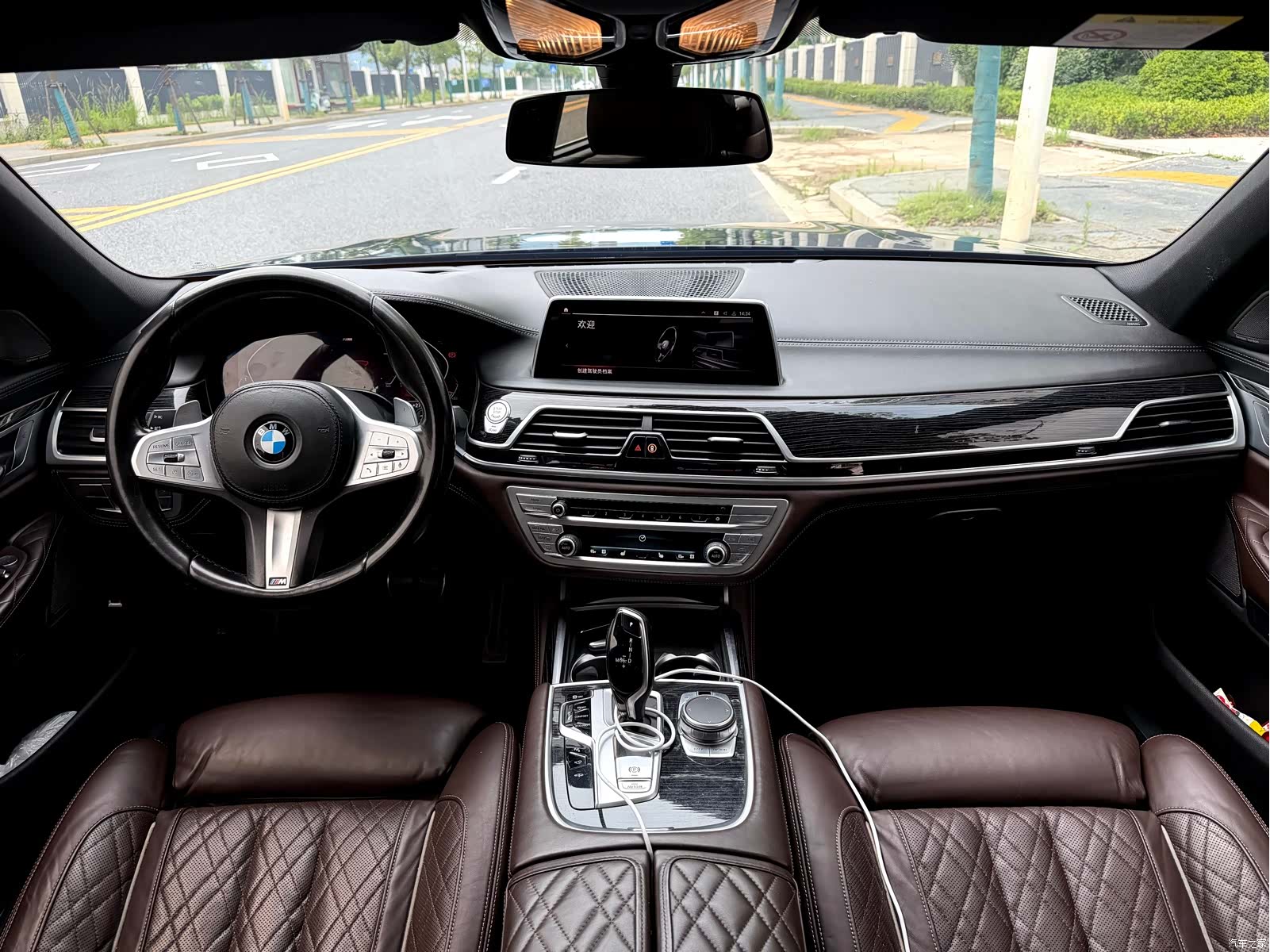BMW 7 Series, 2021 9