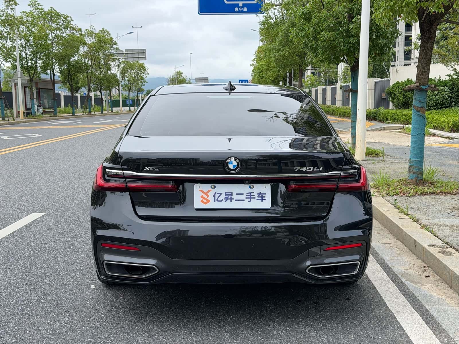 BMW 7 Series, 2021 все фото