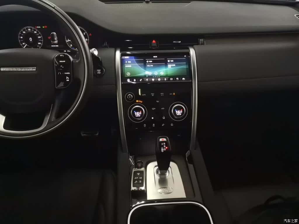 Land Rover Discovery, 2021 13