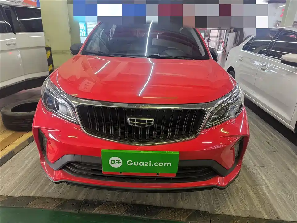 Geely Vision X3