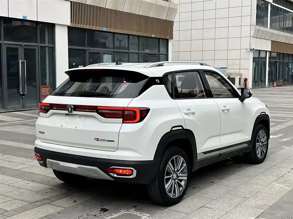 Changan CS35PLUS