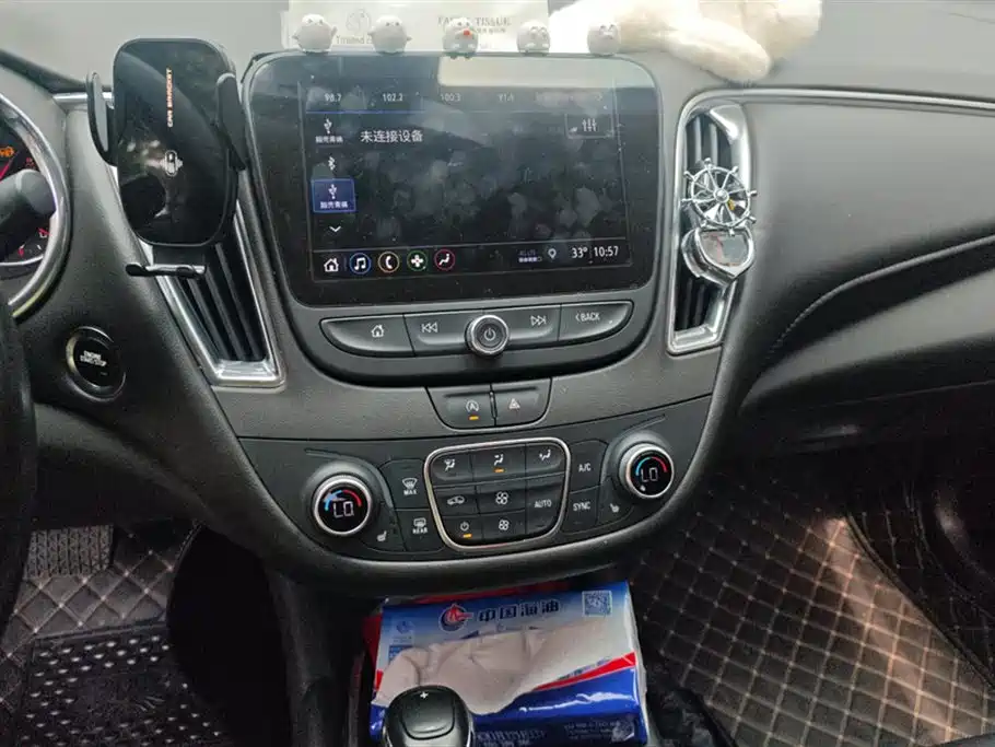 Chevrolet Mai Ruibao XL