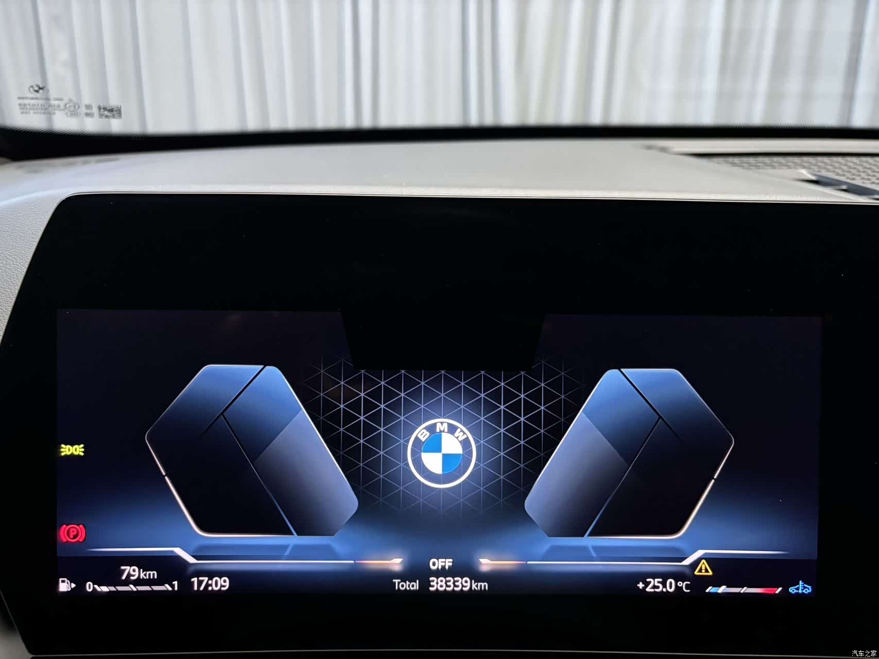 BMW X1, 2023 13